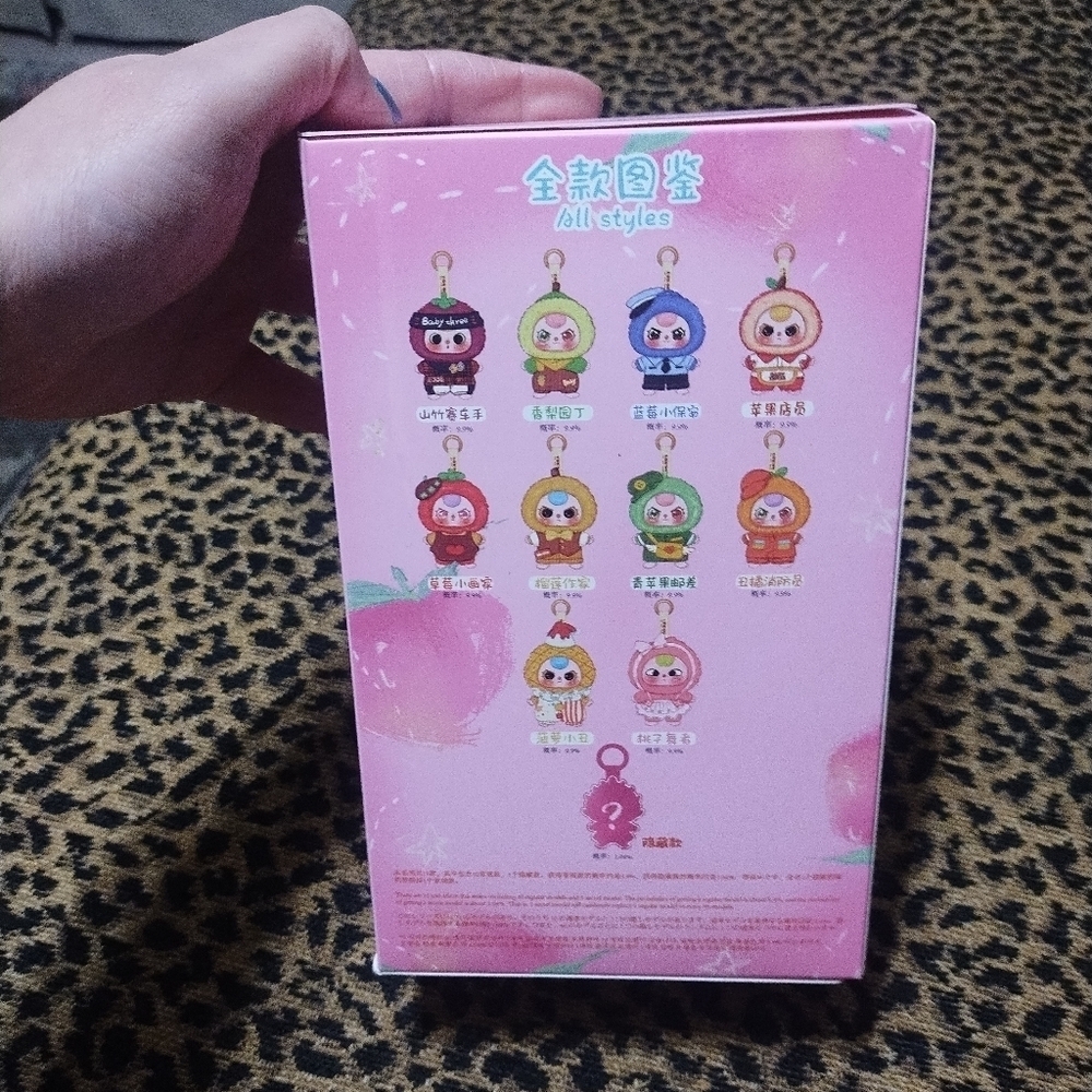 Pop Mart Baby Three- Professional Dreamer - Picture 2 of 5